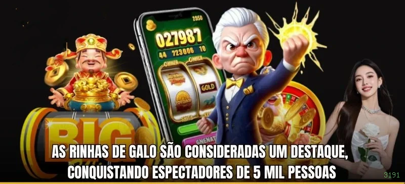 Lista de jogos para 3191 aBrasil section