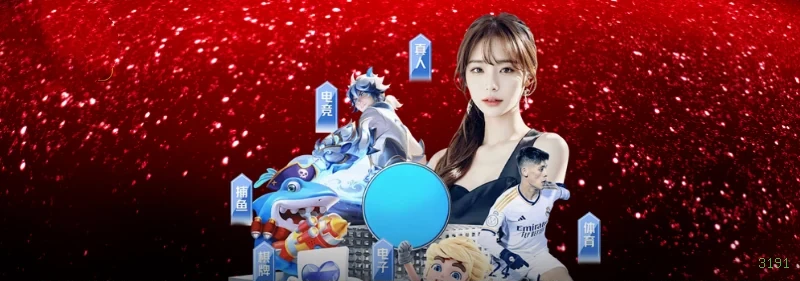 3191 app de jogo para jogadores brasileiros