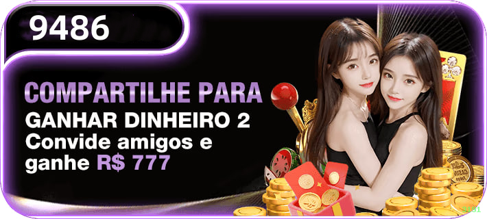 Lista de jogos para 3191 Brasil section